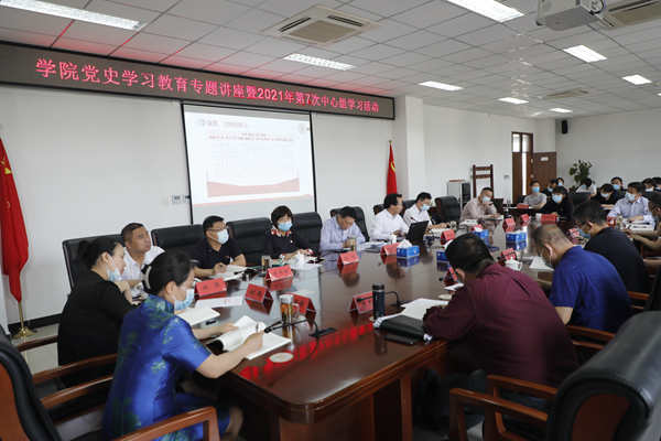 微信图片_20210521151210.jpg