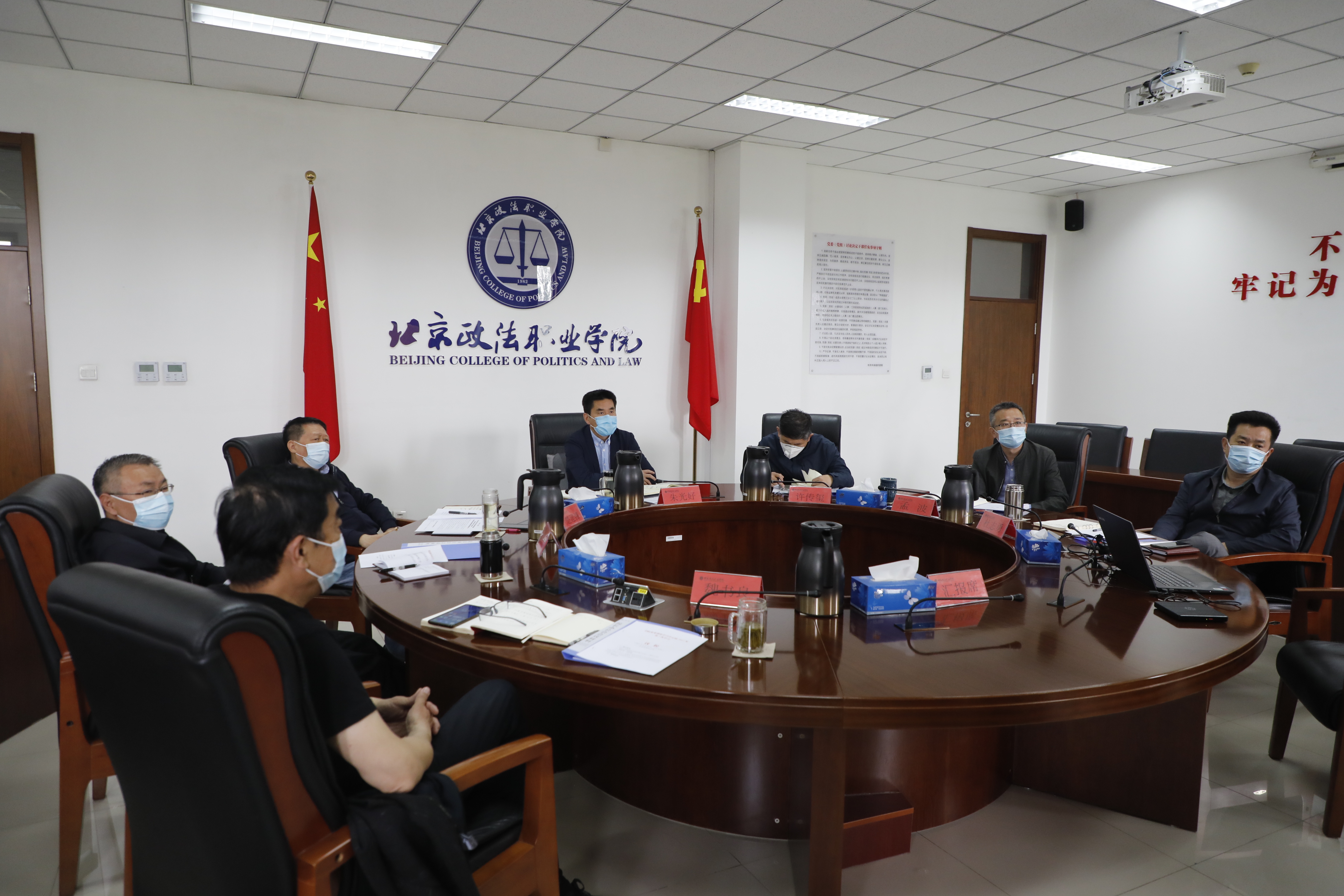 微信图片_20220426092610.jpg