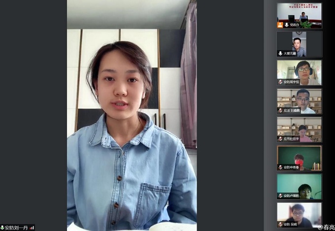 学生提问.jpg 学生提问.jpg