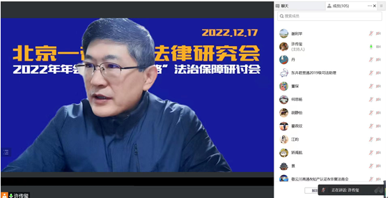 截图20221217185136.png 截图20221217185136.png