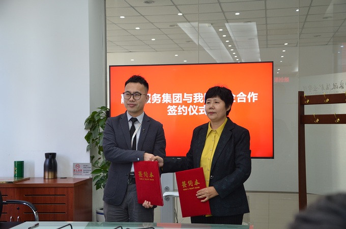序号2李伟院长签约仪式.jpg 序号2李伟院长签约仪式.jpg