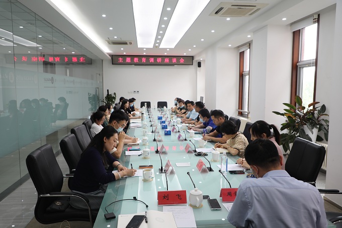 座谈会全景.JPG